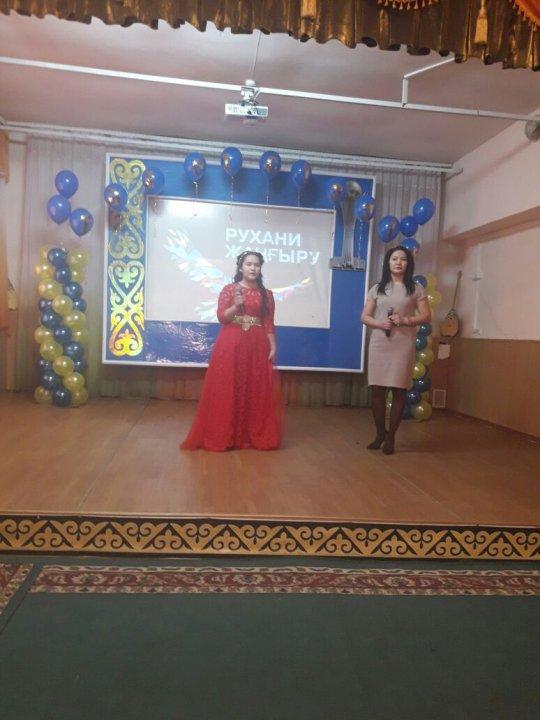 "Екі жұлдыз" атты ән байқауы өтті