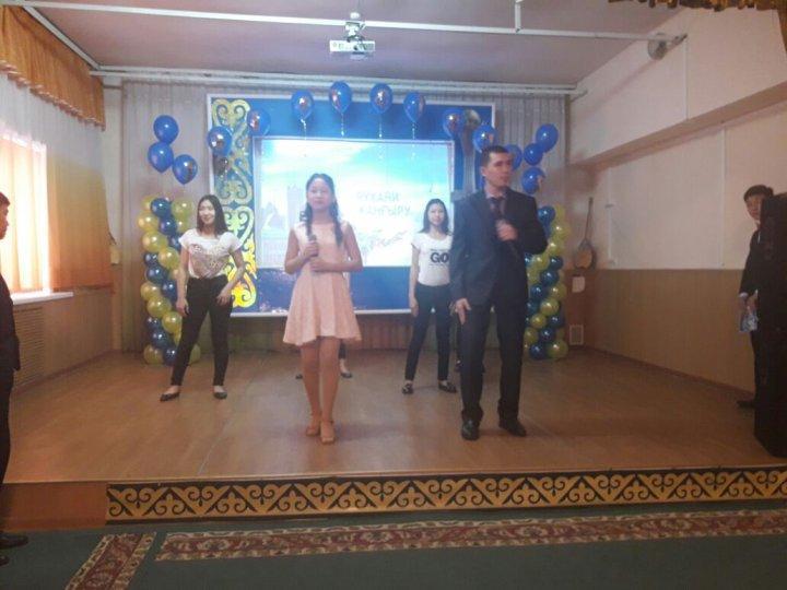 "Екі жұлдыз" атты ән байқауы өтті