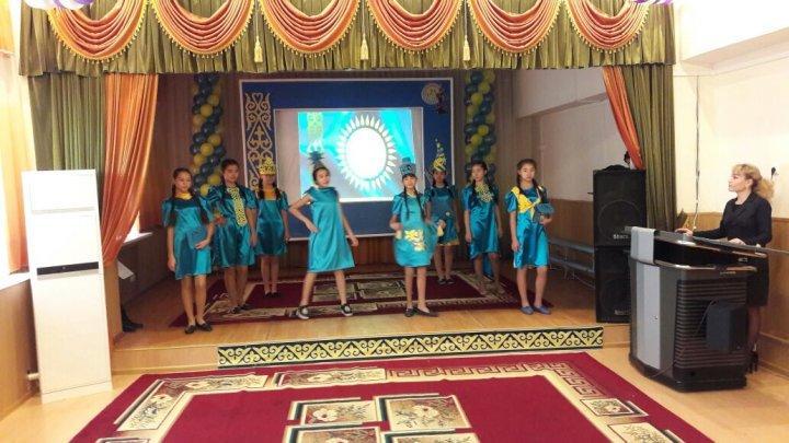 16 Желтоқсан - Тәуелсіздік күні