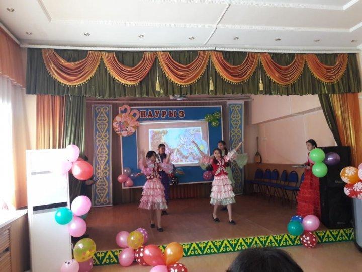 Наурыз мерекесі