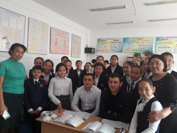Түлектер тақтасы