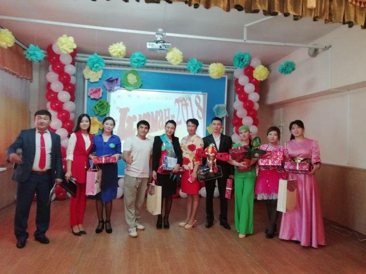 Мектебімізде өткен  "Жас мамандар сайысы" конкурсы