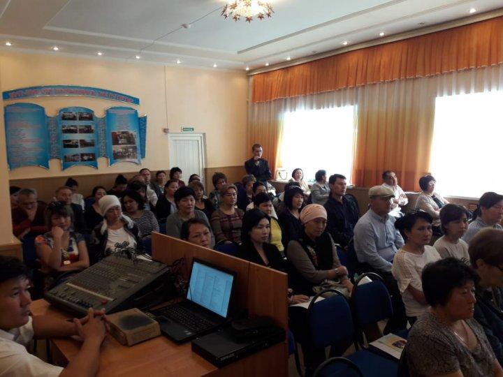 Республикалық ата аналар конференциясы