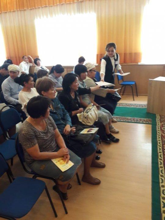 Республикалық ата аналар конференциясы