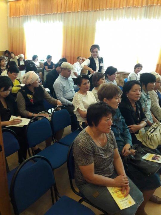 Республикалық ата аналар конференциясы