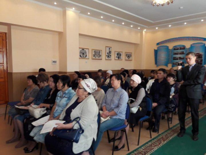 Республикалық ата аналар конференциясы