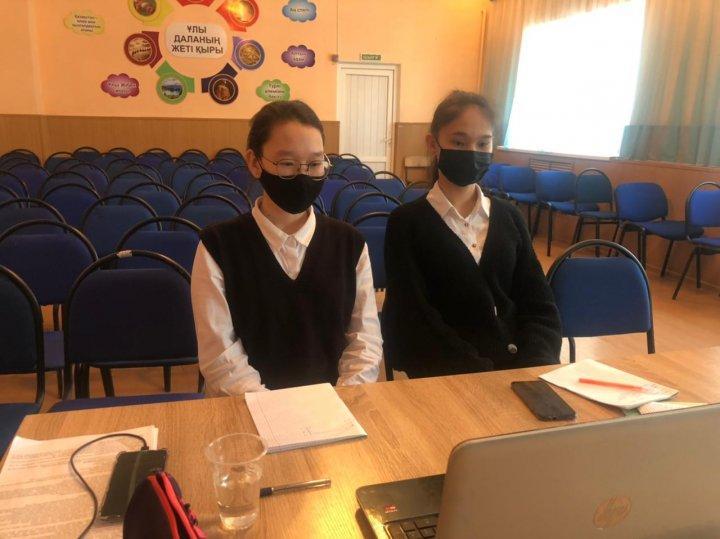 13 Қаңтар да өтке қалалық Ұшқыр ой алаңы