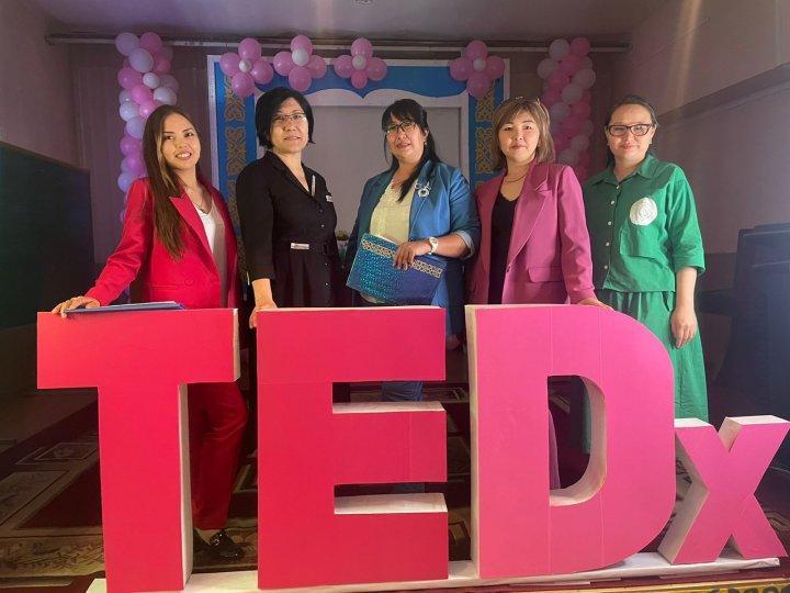 16.04.2022 ж TEDx конференциясы өтті!