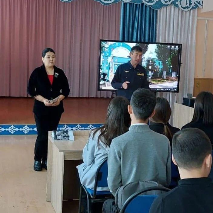 «Темір жол-қауіптілігі жоғары аймақ» тақырыбында кездесу