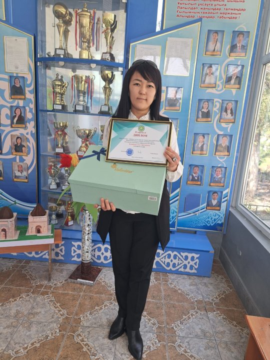 "Жаңашыл ұстаз" жеңімпазы