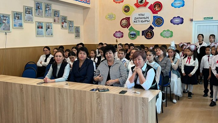 "Мәңгілік жаса, қыран елім Қазақстаным!" мерекелік кеші