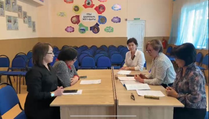 Хабарландыру