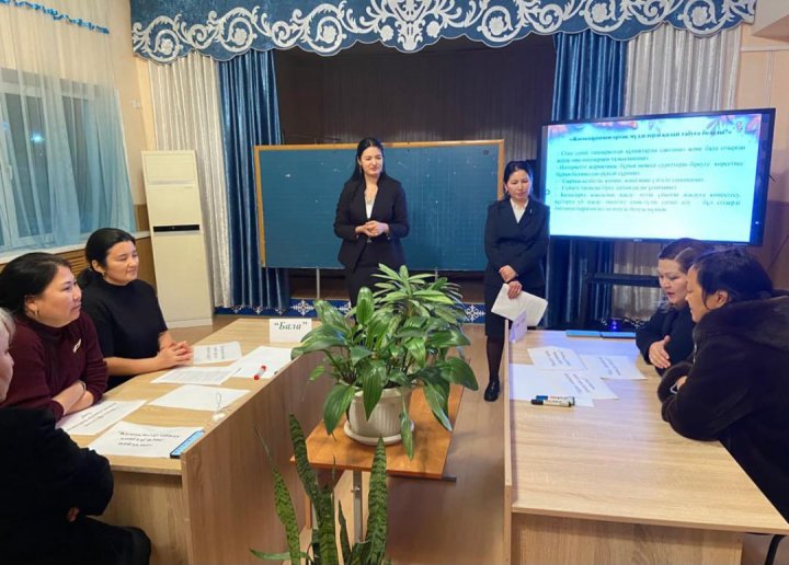 Балаға үйрету: ақылыңды мейірімге орап бер. Өз балаңыздың кілтін қалай табуға болады?