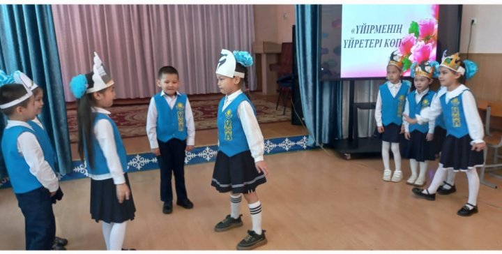 Үйірменің үйретері көп