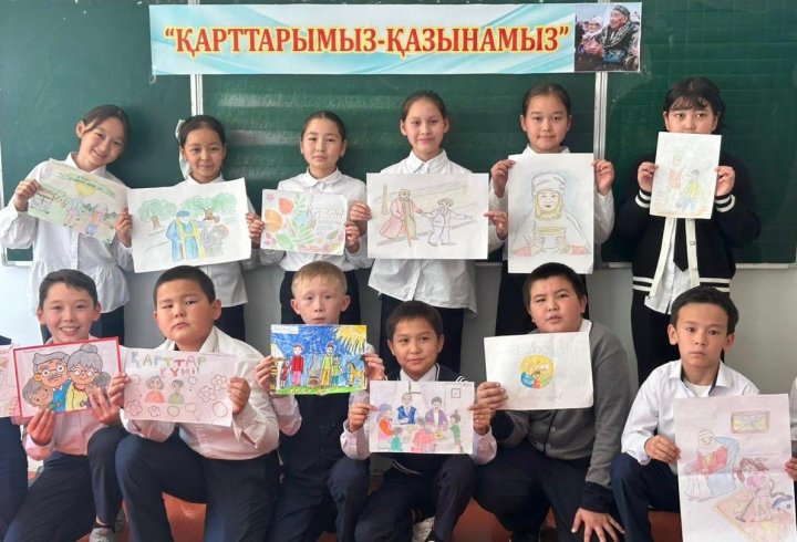 «Қарттарымыз қазынамыз» тақырыбында 4-сыныптар аралығында тәрбие сағаттары өтті.