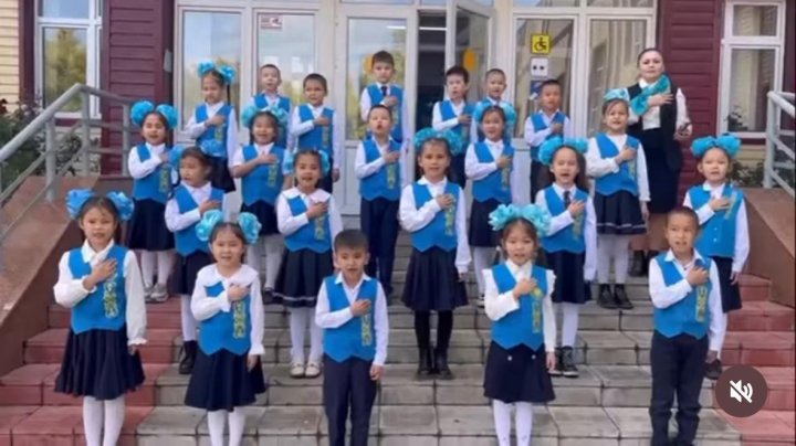 25 қазан «Республика күні»