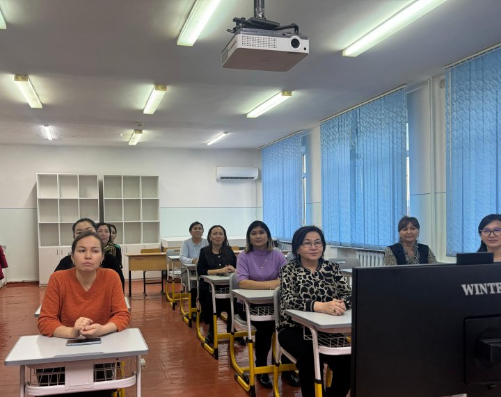 Мемлекеттік жалпыға міндетті стандарттың жобасын талдау, талқылау