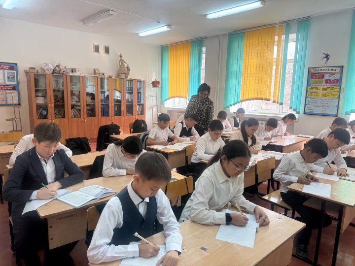 "Мен алғыс айтамын" шығарма.